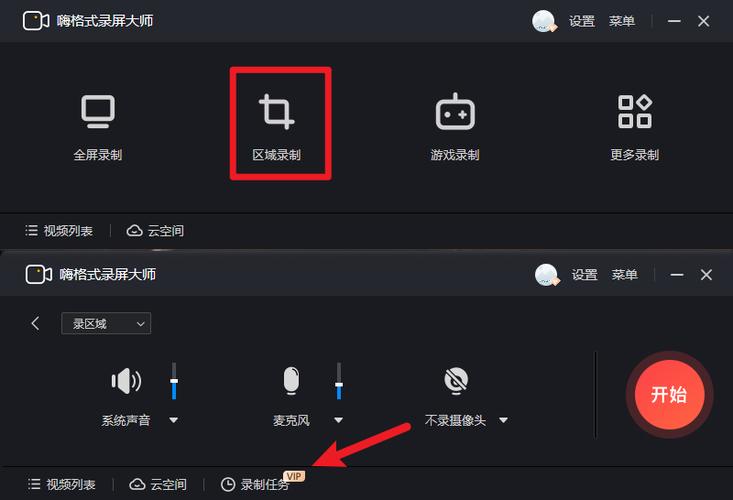 mini5录屏模糊