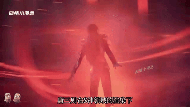 魔鲸王之怒升到红要多少
