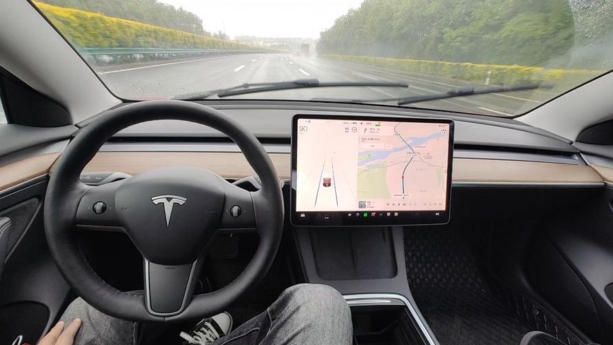 特斯拉model 3驾驶模式