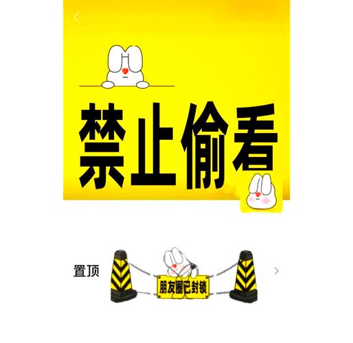 勿扰模式怎么让所有人都打不进来