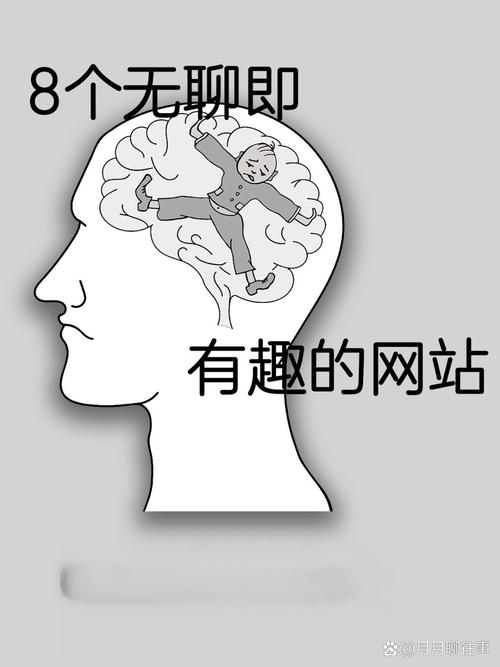 逗比人生网页版 逗比人生网页版