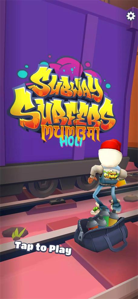 subwaysurf内置菜单