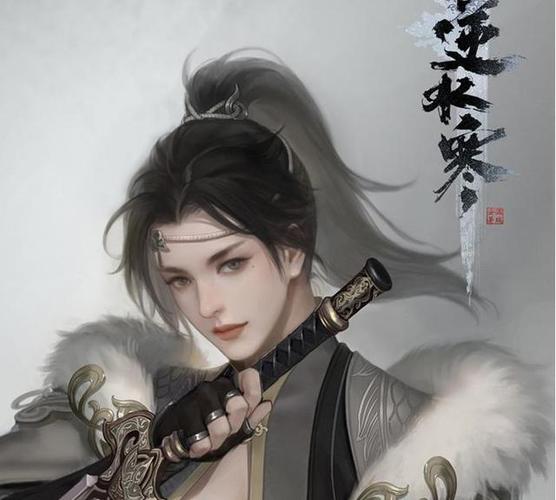逆水寒空骨修罗怎么得