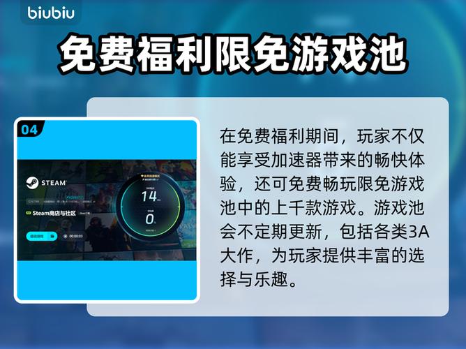 打游戏闪退什么原因