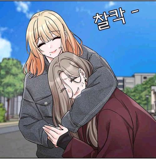 社团学姐漫画画最新章节更新时间截图2