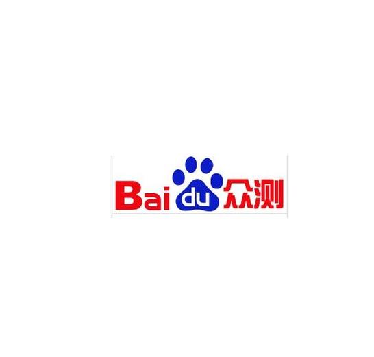 百度众测app官网入口