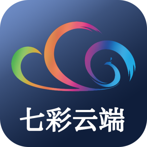 云服务登录