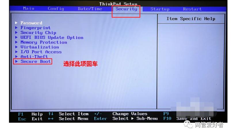 Startup Device Menu