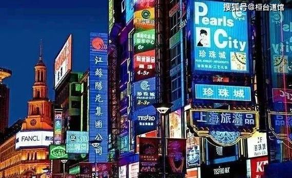 灰底红字是吉还是凶截图3