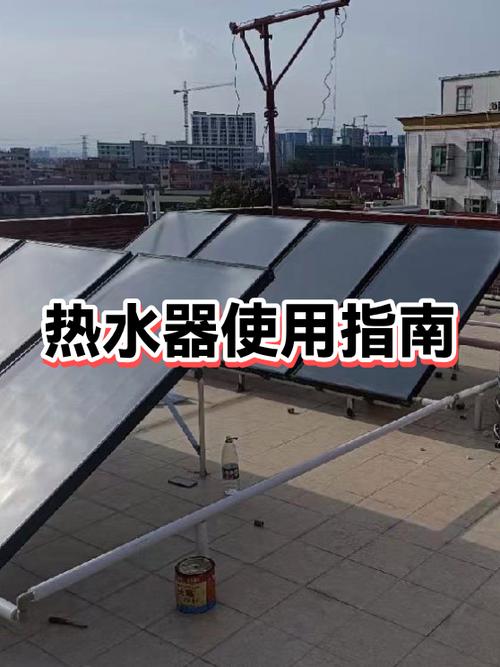 热水器正确使用方法