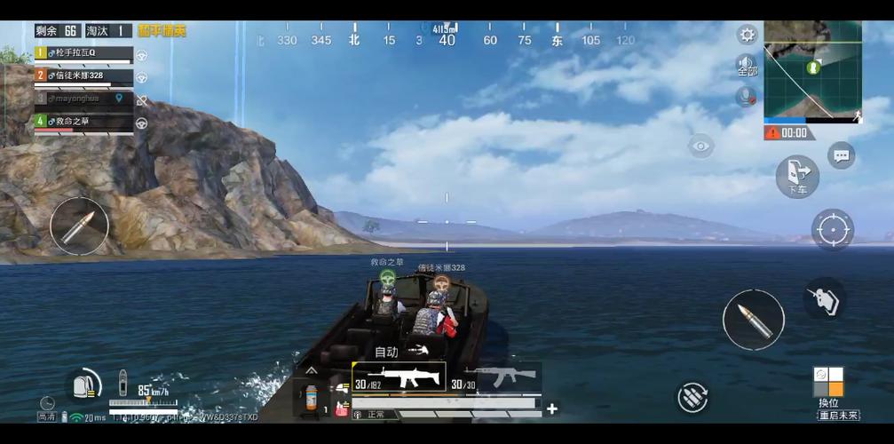 天玑1200游戏实测