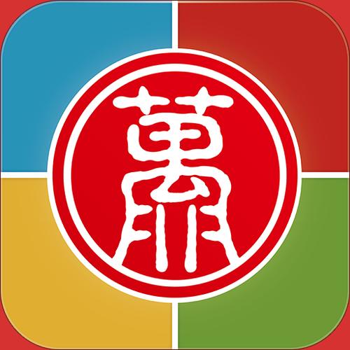 无限宝app