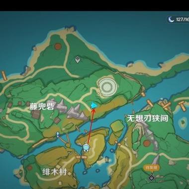 原神封印镇石解密攻略
