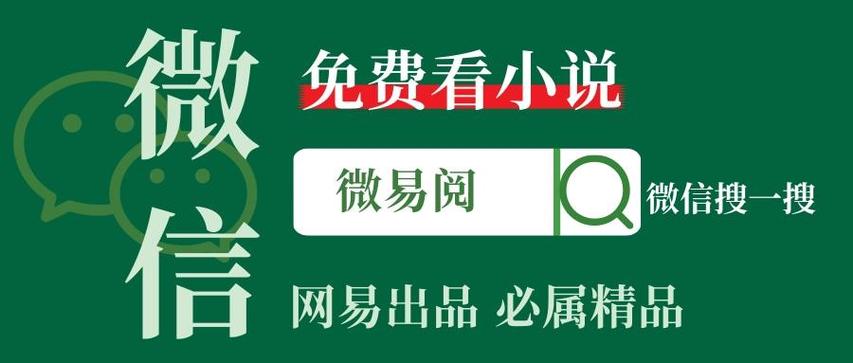 txt阅读器无广告版APP