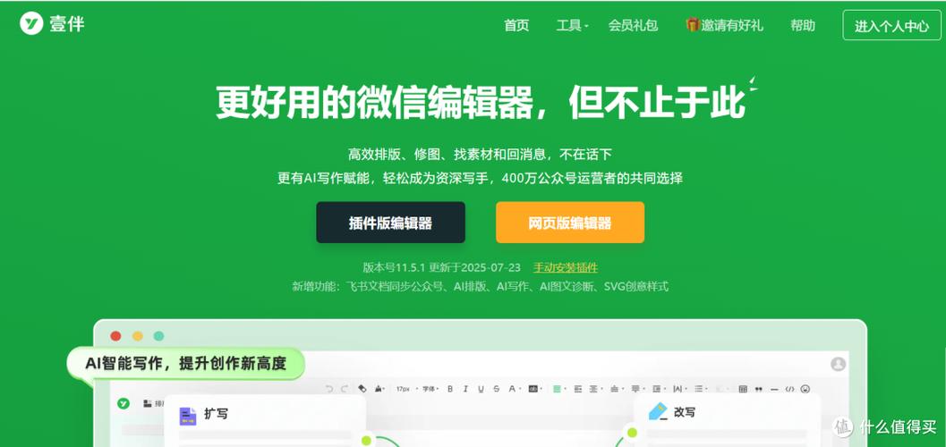 支付宝账号不能转账换个号码能不能图标