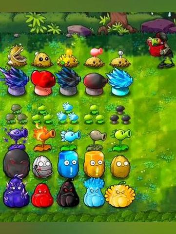 植物大战僵尸pvz版