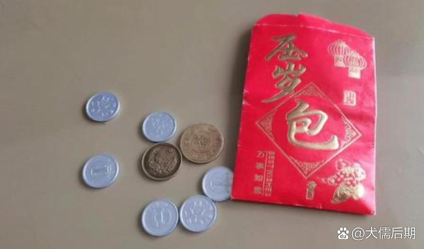 红包里放硬币是什么意思