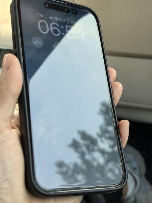钢化膜无缘无故自己裂了截图3