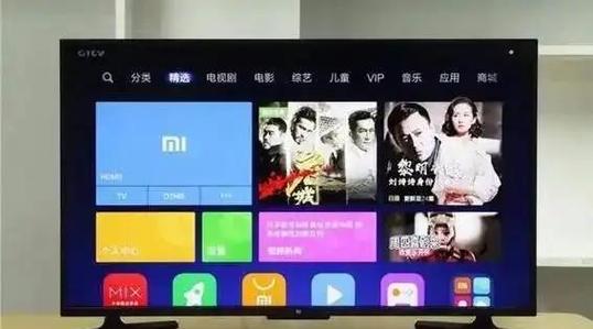 小米电视开启Wifi热点