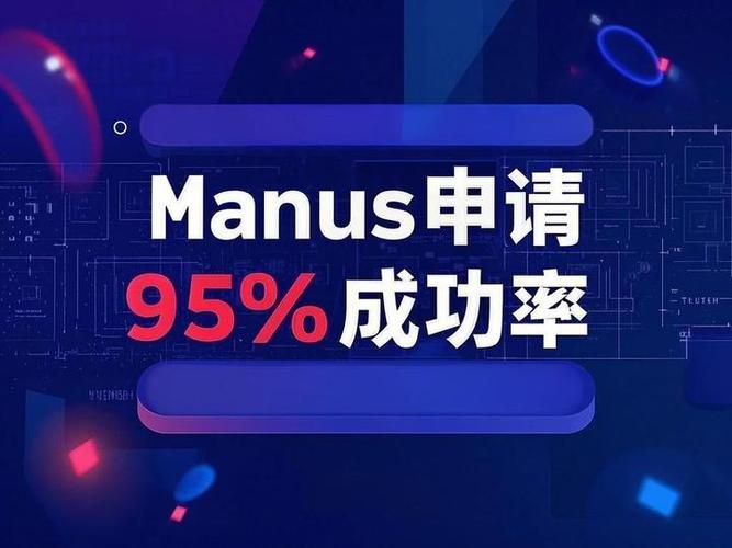 wefun邀请码怎么获得