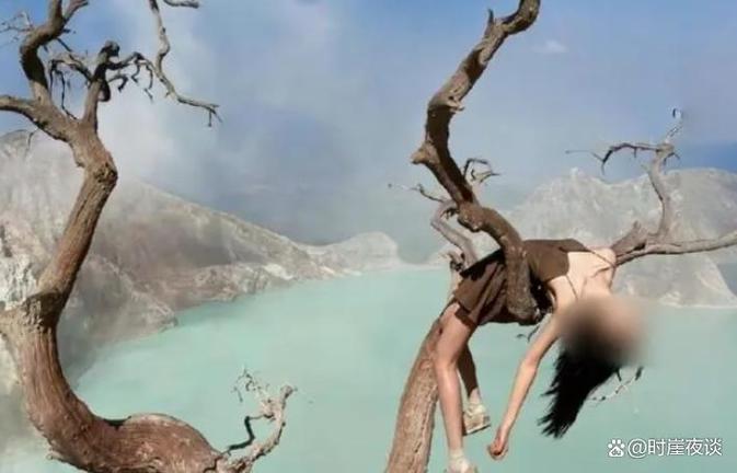 火山的姑娘