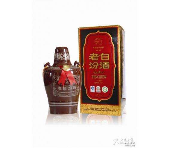 东杏酒业有限公司截图3
