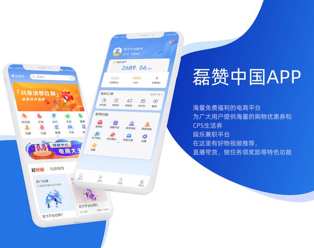 万宝泽app官网入口 万宝泽app官网入口