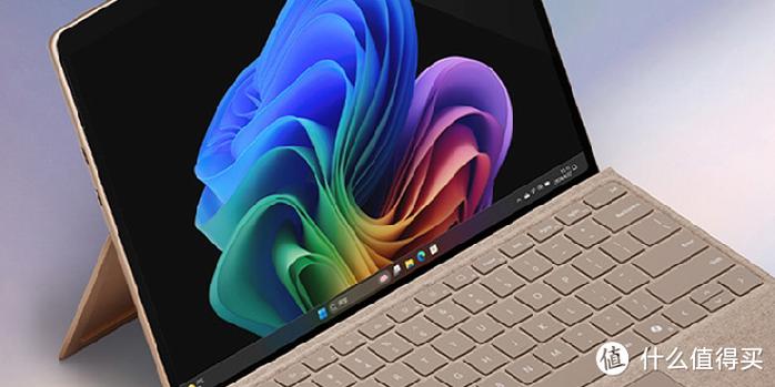 surface最建议买三款截图3