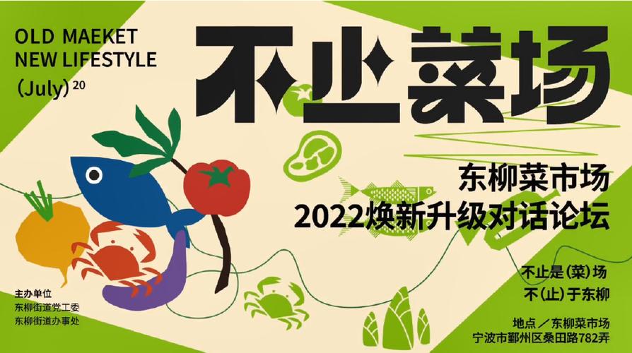 不减反增免广告