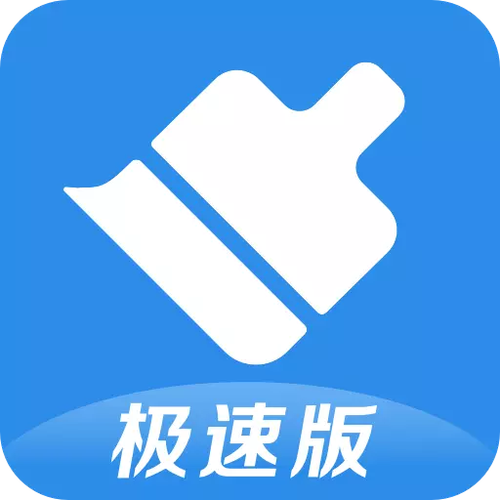 360清理大师清理
