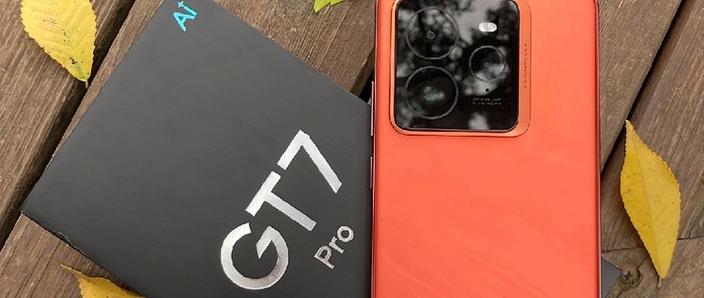 真我GT7pro是半腔扬声器吗?截图3