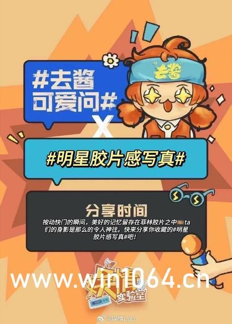 仙人掌aqq下载