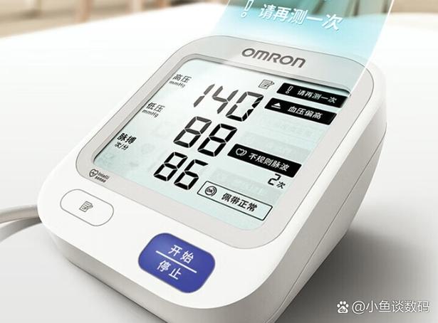 欧姆龙最建议买的3款截图2