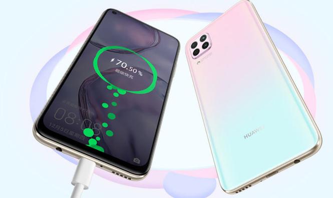 华为nova6se耳机孔