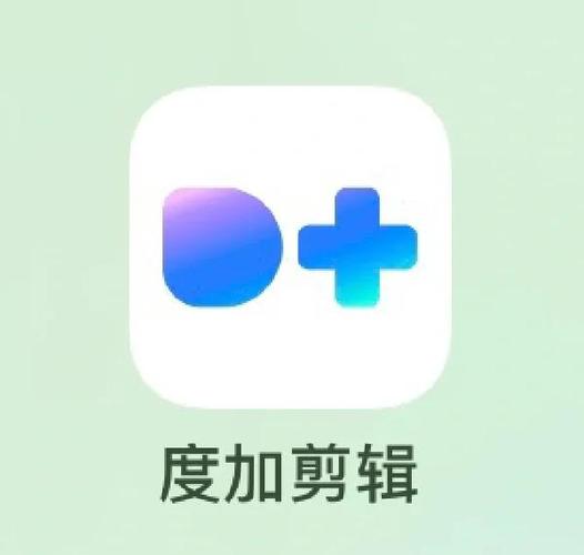 ai视频制作免费软件