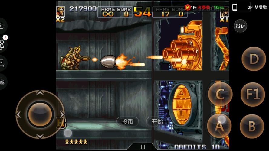 合金弹头5bfgm