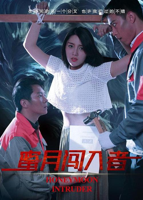 七七电影影院在线观看截图3