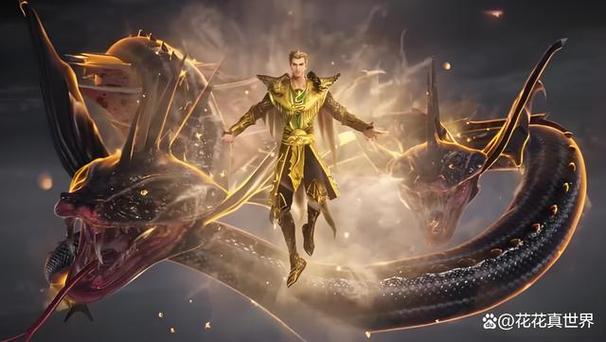 斗罗之我的武魂是药材截图3