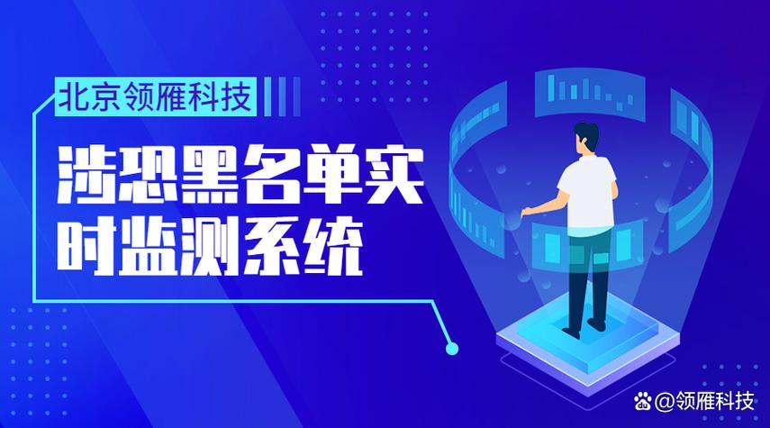 被拉黑的电话号码是什么意思