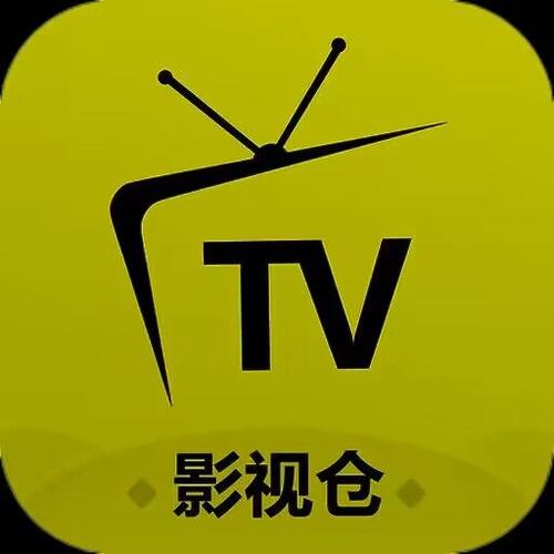盒子版影视软件截图3