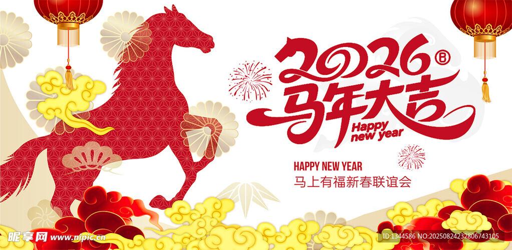 17图库大全免费资料图2026