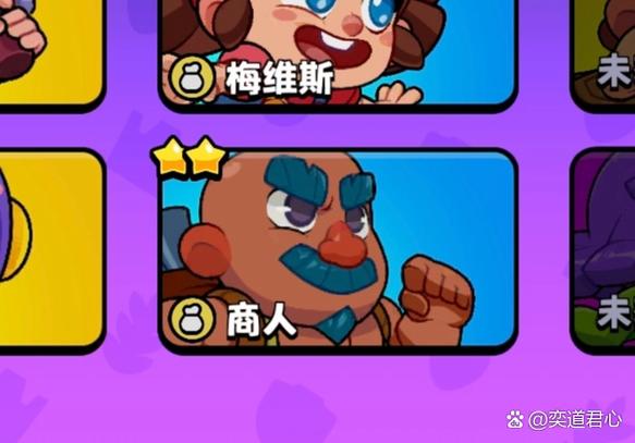 荒野大镖客2没有蒙面巾