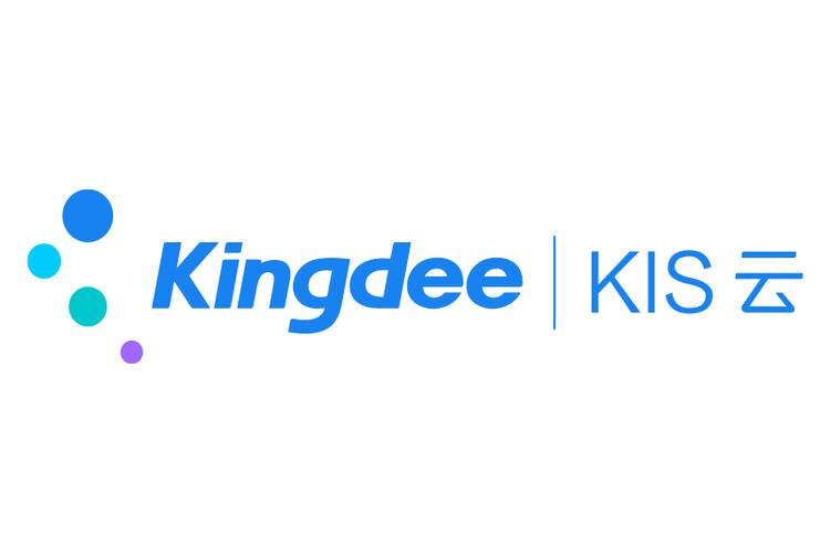 金蝶kis云专业版怎么新建账套