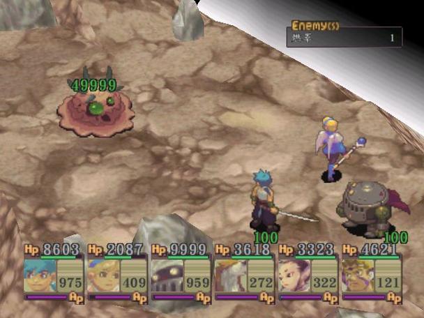 psp经典rpg