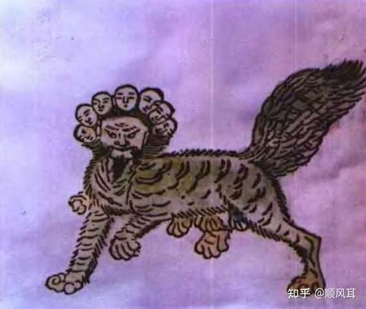 山海经妖怪甜文