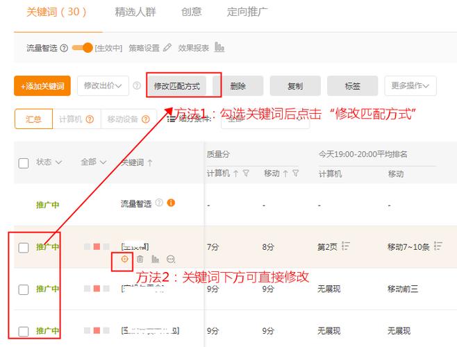 淘宝一件代发规格未匹配什么意思 淘宝一件代发规格未匹配什么意思