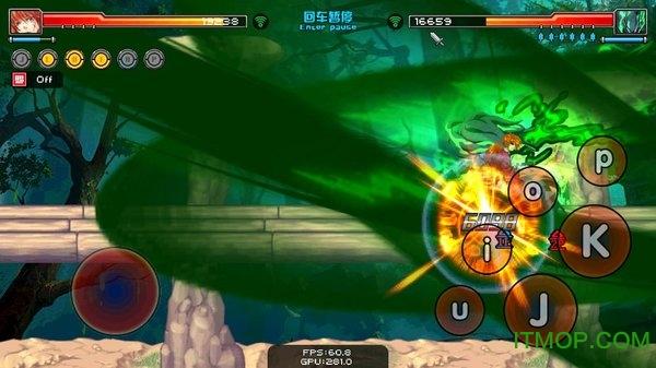 幻想纹章手机版 幻想纹章手机版