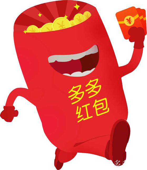 红包多多红包群