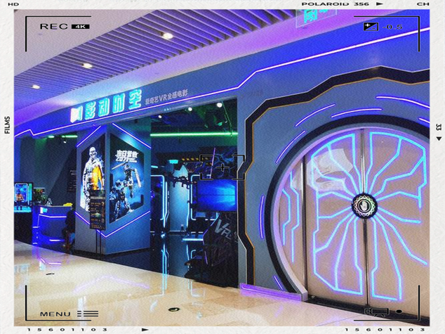 爱奇艺vr官网
