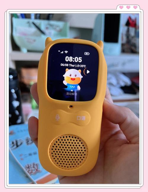 牛听听增强版音箱